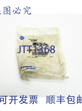 原装供应罗克韦尔AB 440A-A17093 系列A NSMP