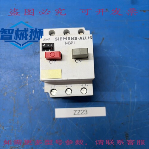 原装供应 3VE1015-2FU00/3VE10152FU00