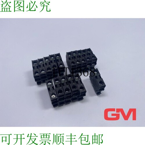 原装供应Ve 16x Schrack ?Cómo Contactar con Elemento MM21637