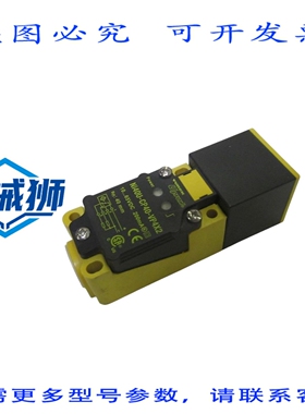 原装供应 TURCK NI40U-CP40-VP4X2 接近开关传感器 10-65VDC UNMP