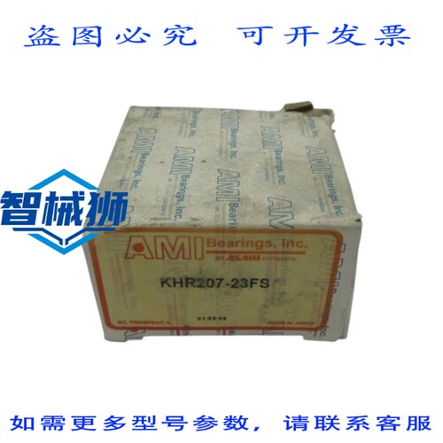原装供应 AMI轴承 KHR207-23FS NSMP