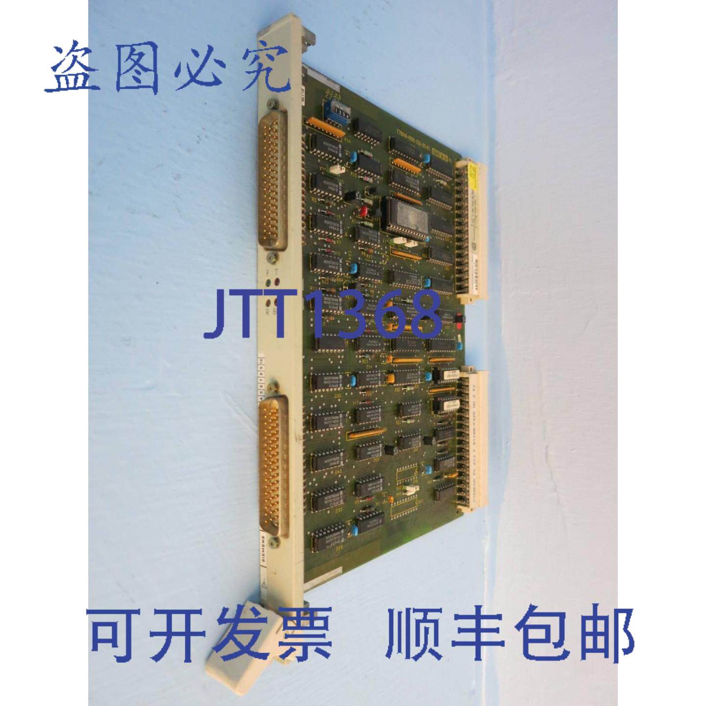 原装供应6ES5314-3UR11 Simatic PLC S5 Symadyn D Sinec C79040-