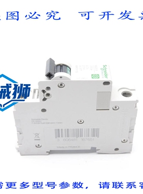 原装供应 M9F21105 277V 5A NSNP