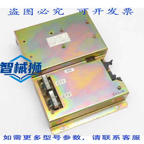 原装供应 EC9756-3 PT/CT 控制板 10 单接口控制器， LXE10E LXE1