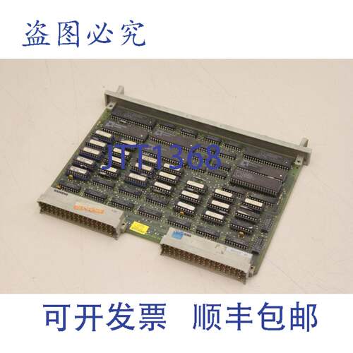 原装供应SIMATIC S5 6ES5924-3SA11 924 150CPU 6ES59243SA11