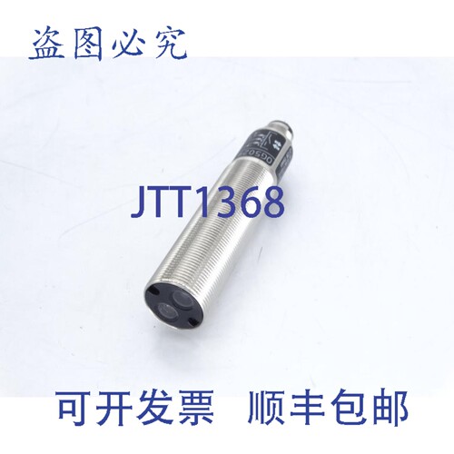 原装供应EFECTOR OGT-KG/US-100-DPS-OG5029 传感器