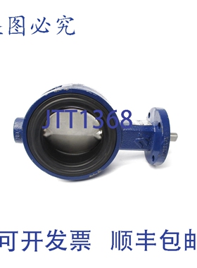 原装供应KEYST GJL-250 9-106 NSNP