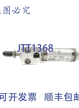 原装供应 NCMR075-0050 250PSI UNMP