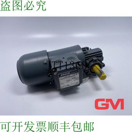 原装供应Bauer Danfoss 齿轮马达 Bs02-39v/D04la4-k/E003b9 损坏
