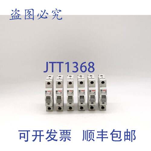 原装 供应Cutler Hammer WMS1B10 断路器（6 件）