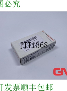 原装供应Leuze Reflex-Lichtschranke 50127024 光电传感器 PRK46