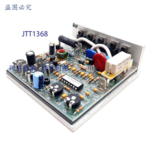 原装供应KB Electronics KBLC-240DS 3375A 直流电机速度控制器，