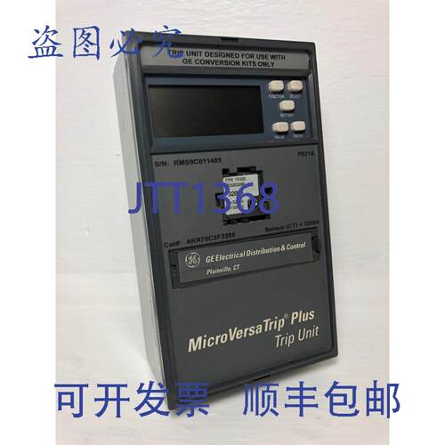原装供应AKR75C3F3205 MicroVersaTrip Plus 脱扣器，带 3200 安