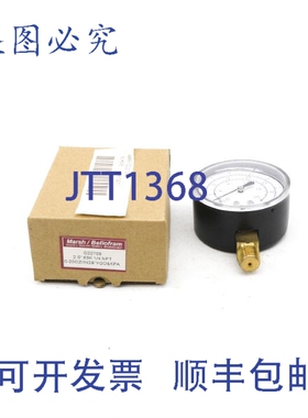 原装供应MARSH BELLOFRAM G22709 0-20 2.5