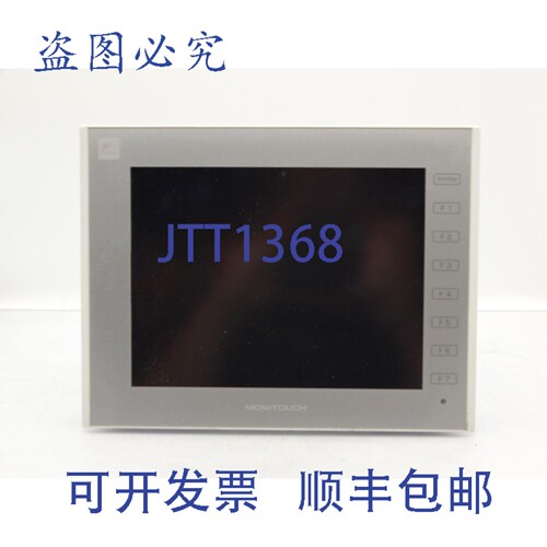 原装供应V9080ISD 人机界面