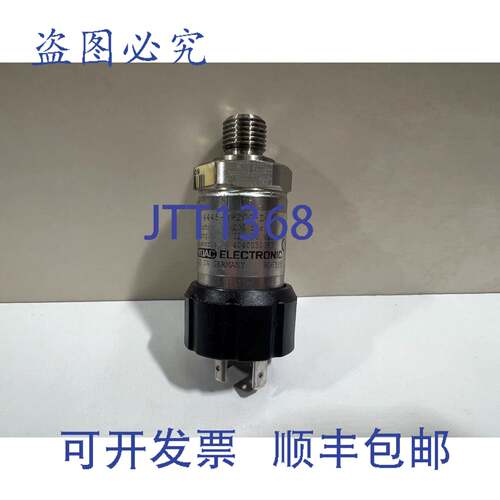 原装 供应1x HYDAC 液压压力传感器 200 Bar，HDA 4445-B-200-D08