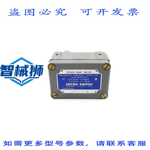 原装供应 微动开关 0P-AR 480VAC 15A NSNP