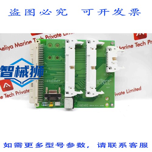 原装供应 FORCE IOBP-DS PCB 卡电路板 MINI PC-4