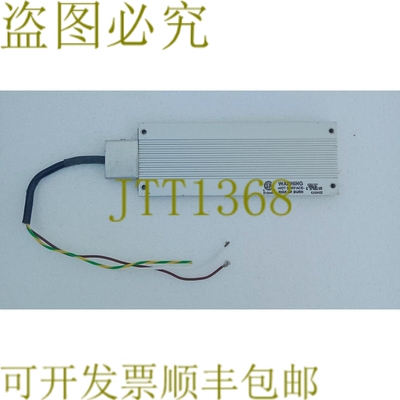原装供应KOCH BWG500150 防刹车