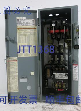 原装供应60A 熔断器 2 号启动器组合盒 60 安培组合 8536SDO1S 85