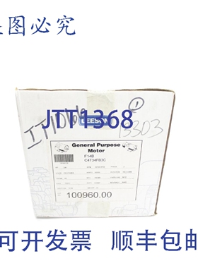 原装供应LEESON C4T34FB3C 100960.00 NSFS