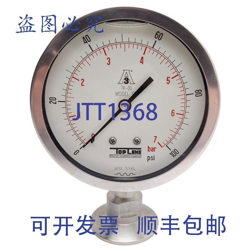 原装供应TopLine SP74-00 甘油填充压力表，0-100Psi/0-7bar，2英
