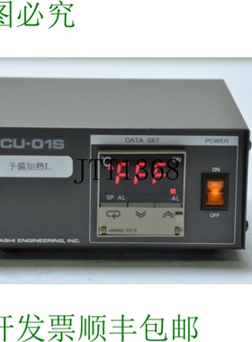 原装供应MUSASHI Engineering TCU-01S 精密分配装置