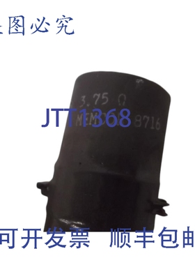 原装供应MEMCOR 8716 电阻器NSNP