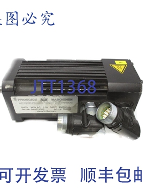 原装供应PFANKUCH MASCHINEN SM70 UNMP