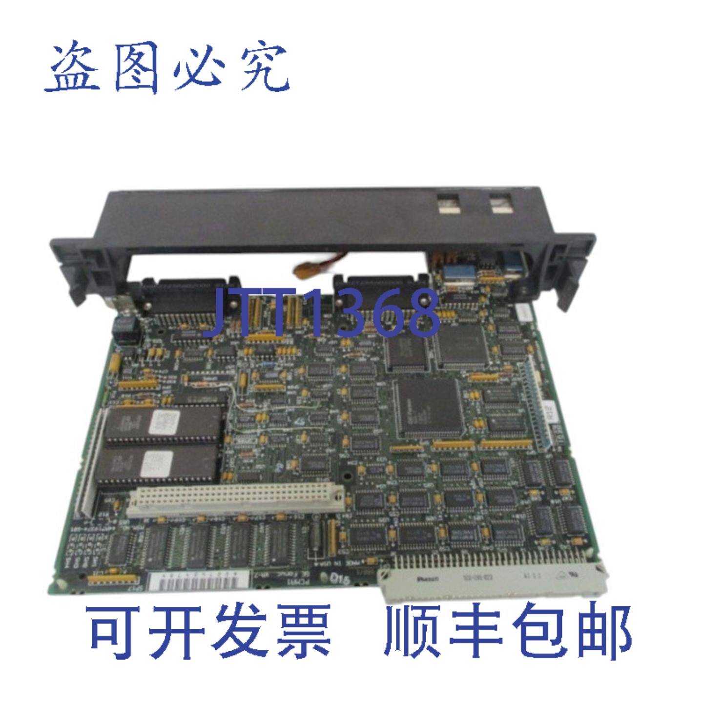 原装供应FANUC IC697ADC701B 字母数字显示协模块 NSMP