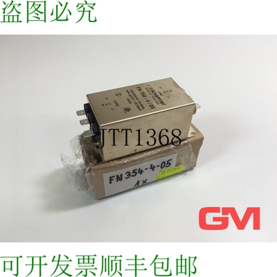 原装供应Schaffner Filtre Réseau FN 354-4/05 Line Filtre AC4