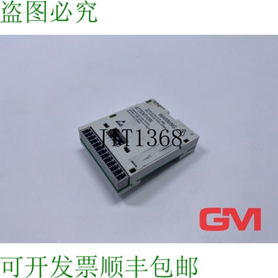 原装供应Lenze Funktionsmodul E82ZAFSC010 功能模块 13140246 P