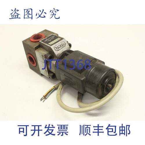 原装供应HAWE WR2-1 110V 0.5A S5311-06A00 阀 409 M50