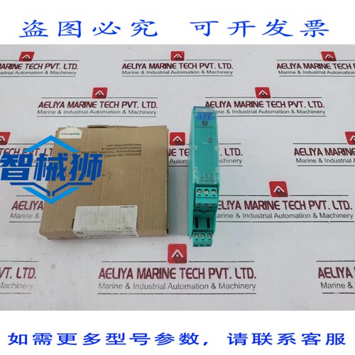 原装供应 KFD2-STC5-EX1 BARRIERA DI TRASMETTITORE DI SEGNALE