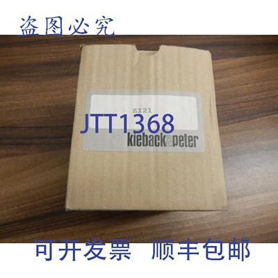 原装供应kieback & peter Z121