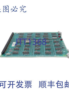 原装供应DS3800HHTB1D1D NSNP