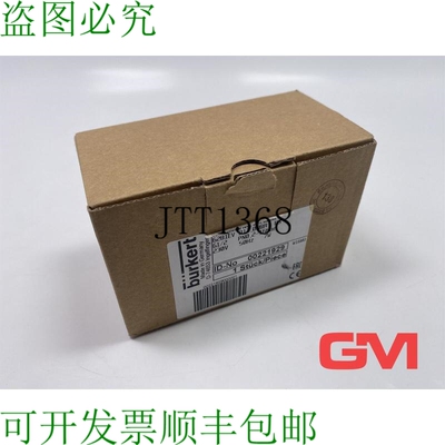 原装供应Bürkert 2/2-Wege-Magnetventil 00221929 Sol。阀门 G1