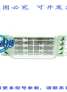 原装供应 菲尼克斯电气 EMG22-DIO7P NUPI