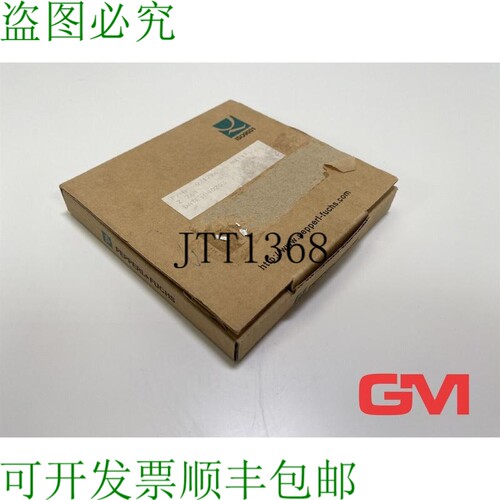 原装供应Zenerbarriere 模块 Z764 Coffre-Fort Snape Barrière