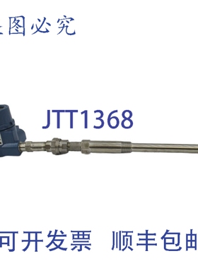 原装供应罗斯蒙特 644HAK5J6M5F6XA 0078N21C30A080T34 42.4V NSN