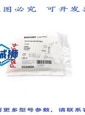 原装供应 巴鲁夫 BESM12MI-NSC40B-S04G NSMP