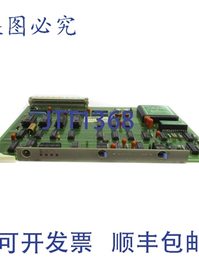 原装供应HEINEN电子 60921-7.4 EAROM211 NSNP