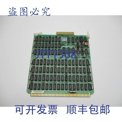 原装供应MEASUREX 05328700 UNMP