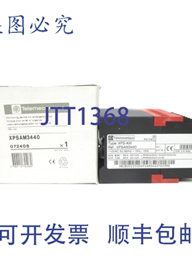 原装供应TELEMECANIQUE XPSAM3440 115VAC NSMP
