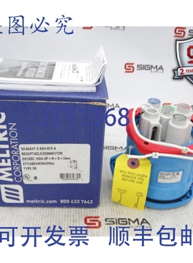 原装供应MARECHAL ELECTRIC SA 33-64247-C-K04-972-A 插座