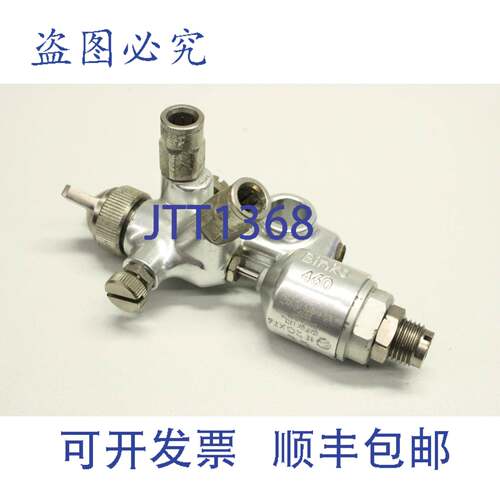原装供应宾克斯 460 BH119LH BH11 9LH 自动 2GXT6