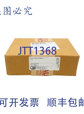 原装供应UE E55A-E22BS 50/300'F NSFS