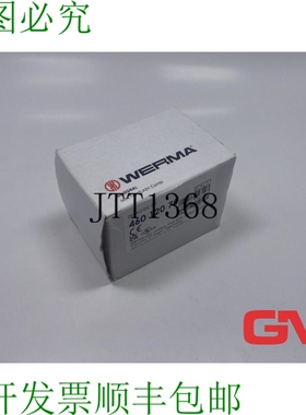 原装供应Werma Signaltechnik 信号灯 46012075 Mini-Twin Flash