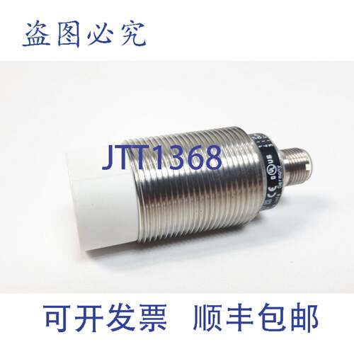 原装供应IFM Electronic II5785、IIK3022-BPKG/US电感式传感器接