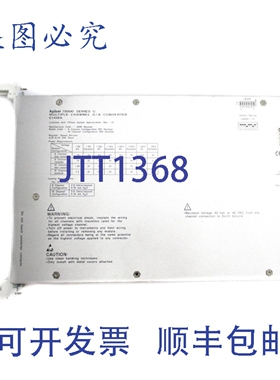 原装供应AGILENT E1418A SER. C 75000 NSNP